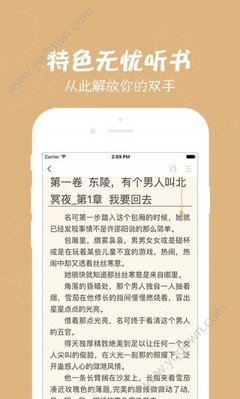 ag旗舰厅手机版app